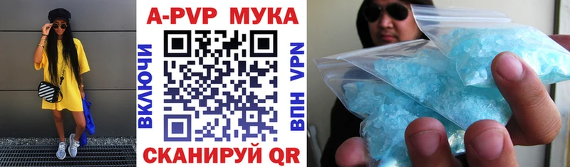 сколько стоит  Кремёнки  А ПВП Crystall 