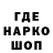 Амфетамин 97% pepuzhka