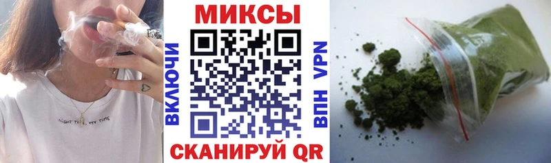 БУТИРАТ Butirat  дарнет шоп  Кремёнки 