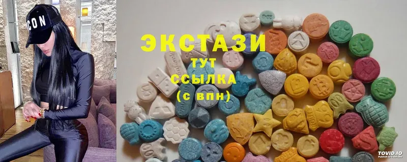 Ecstasy бентли  blacksprut рабочий сайт  Кремёнки  что такое  