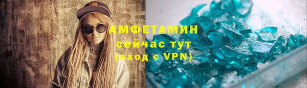 соль курить ск Лиски