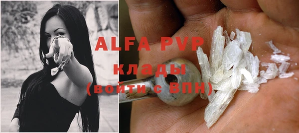кокс Магадан