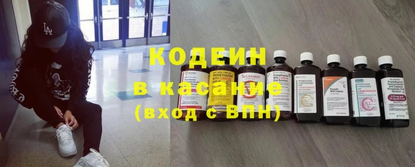 скорость mdpv Магас