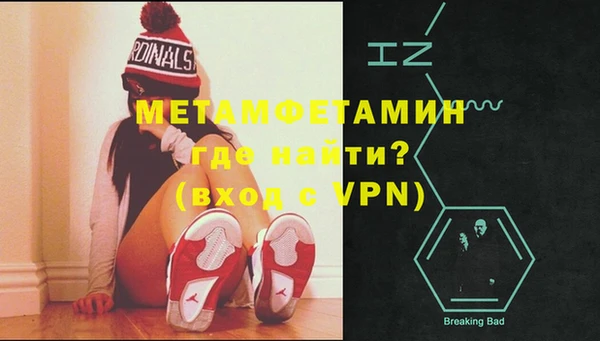 каннабис Липки