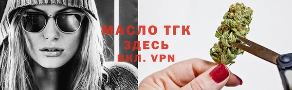 скорость mdpv Магас