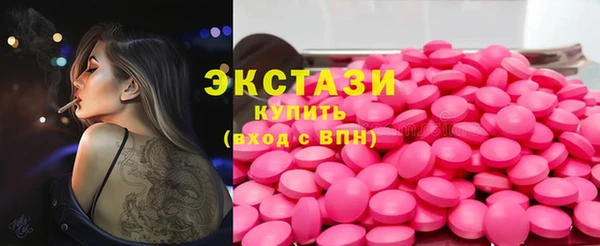 ALPHA PVP Майский