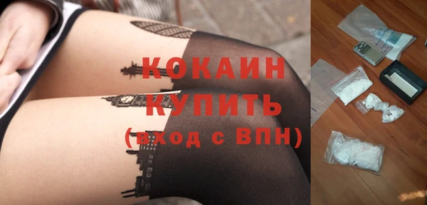 тгк Лихославль
