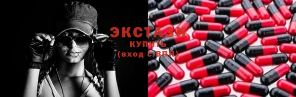 гидропоника Зеленодольск