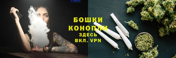 соль курить ск Лиски