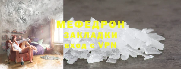 каннабис Липки