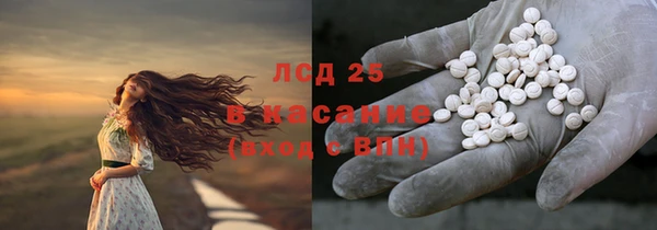 меф Коряжма