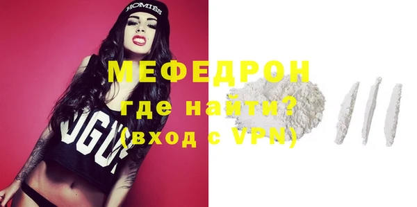 каннабис Липки