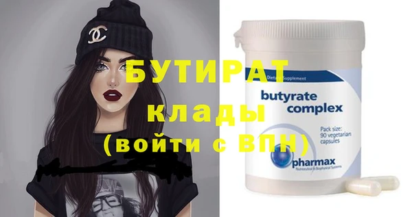 каннабис Липки