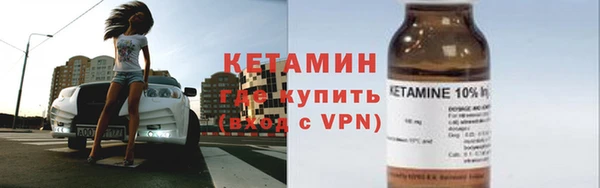 шишки Зерноград