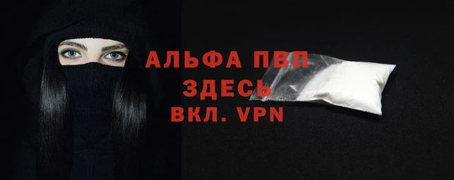 кокс Магадан