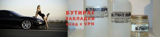 кокс Магадан