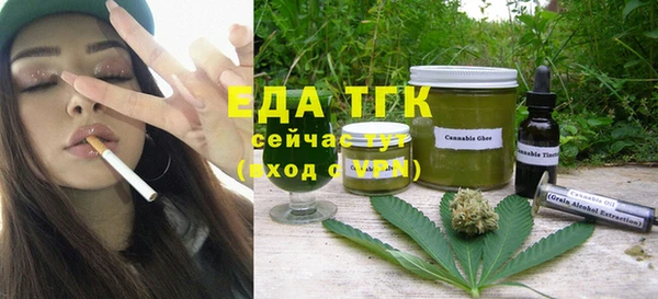 кокс Магадан