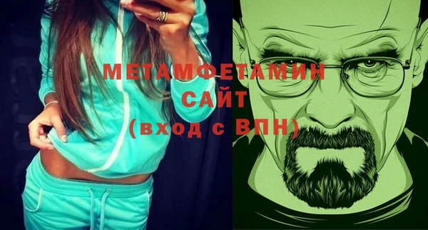 тгк Лихославль