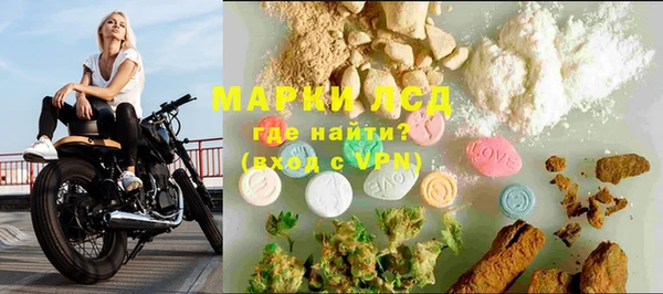 каннабис Липки