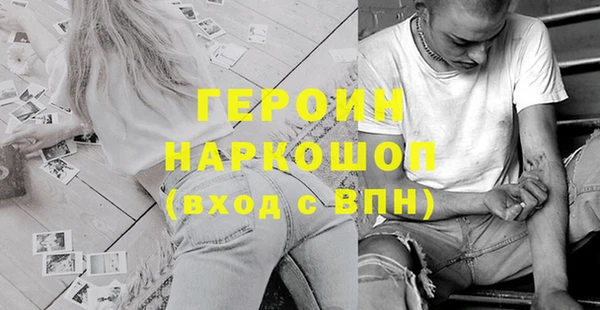 тгк Лихославль