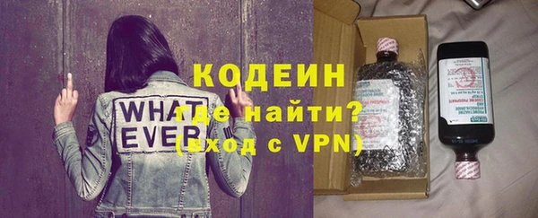 ALPHA PVP Майский