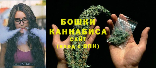 альфа пвп Костерёво