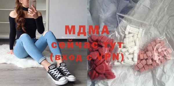 кокс Магадан