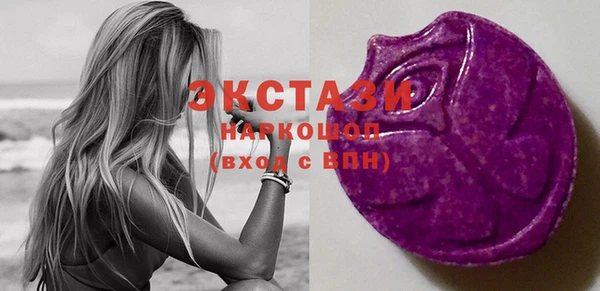 тгк Лихославль