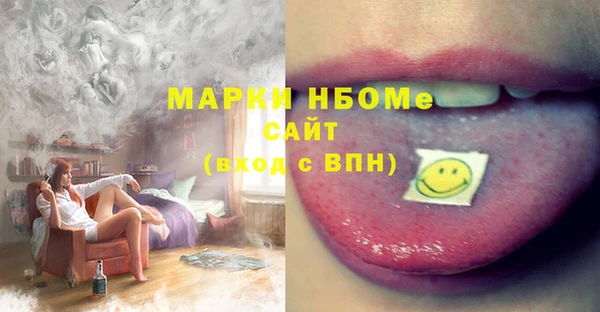 кокс Магадан