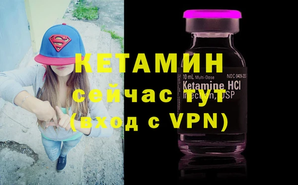 кокс Магадан