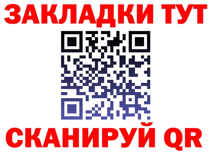 АМФ VHQ зеркало это KRAKEN Кремёнки