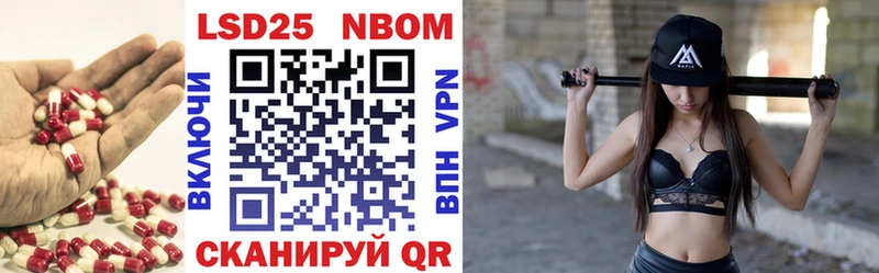 это телеграм  Кремёнки  Лсд 25 экстази кислота  купить наркоту 