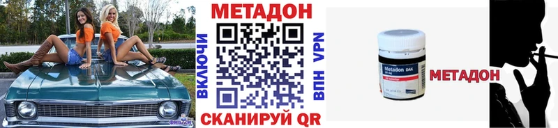 купить цена Кремёнки Метадон VHQ