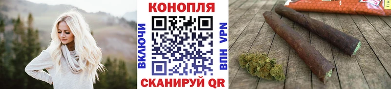 Марихуана ГИДРОПОН Кремёнки
